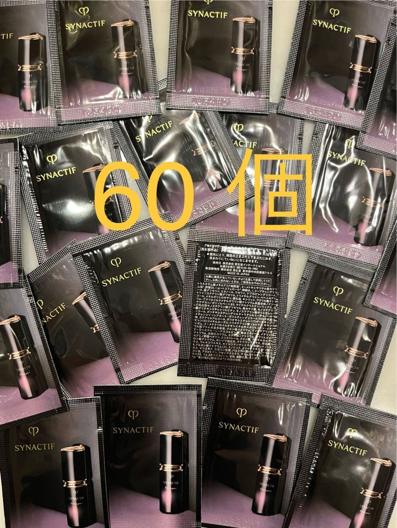 クレドポーボーテ　シナクティフ　クレームイユーn アイクリーム　サンプル60個