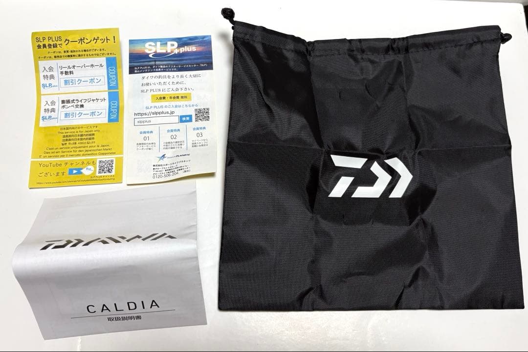 新品 DAIWA 21 CALDIA FC LT 2000S カルディア　ダイワ