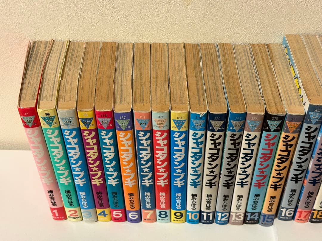 シャコタン ブギ 全巻セット 1〜32巻　漫画　楠みちはる　車好き