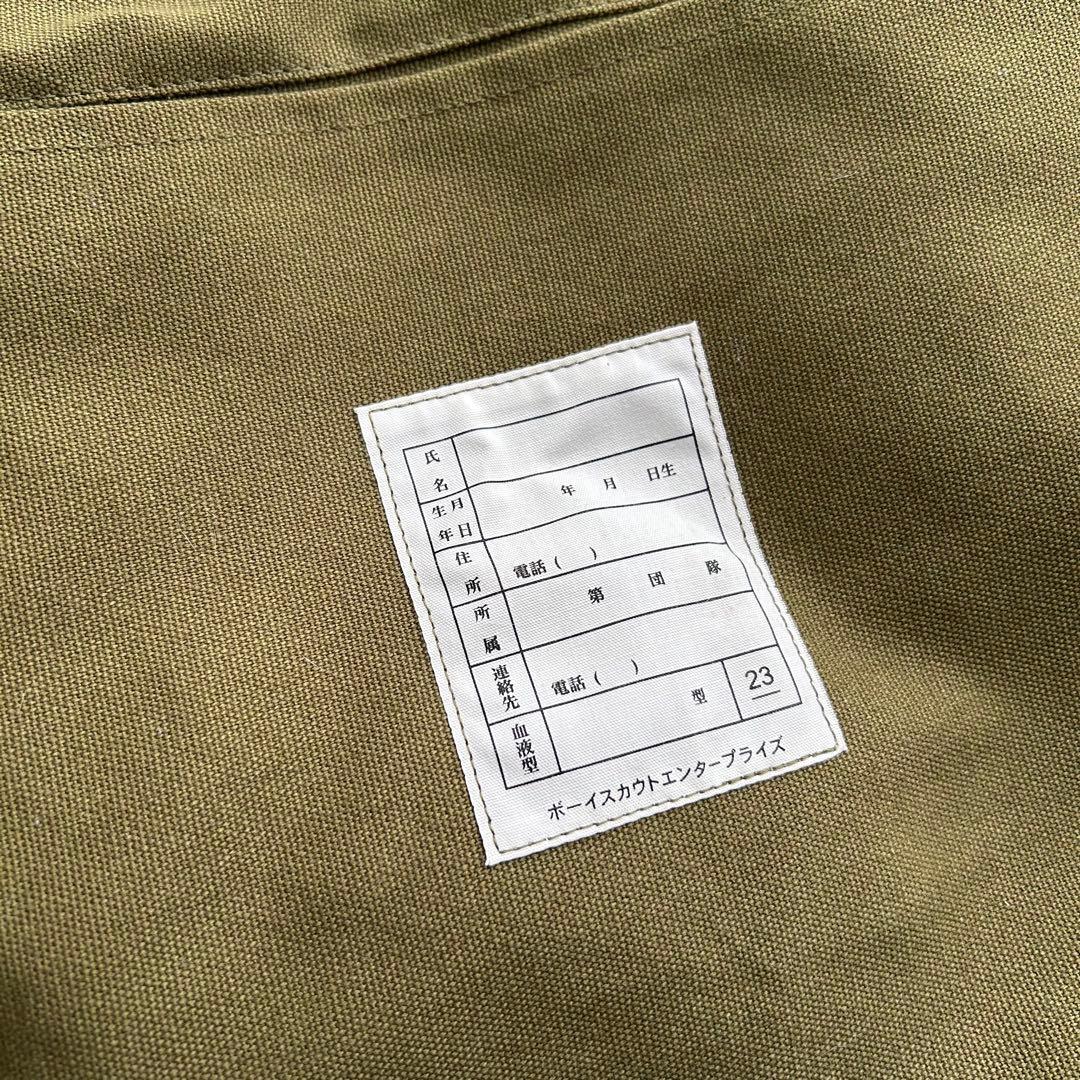 ボーイスカウト制服一式 カブ隊制服150サイズ