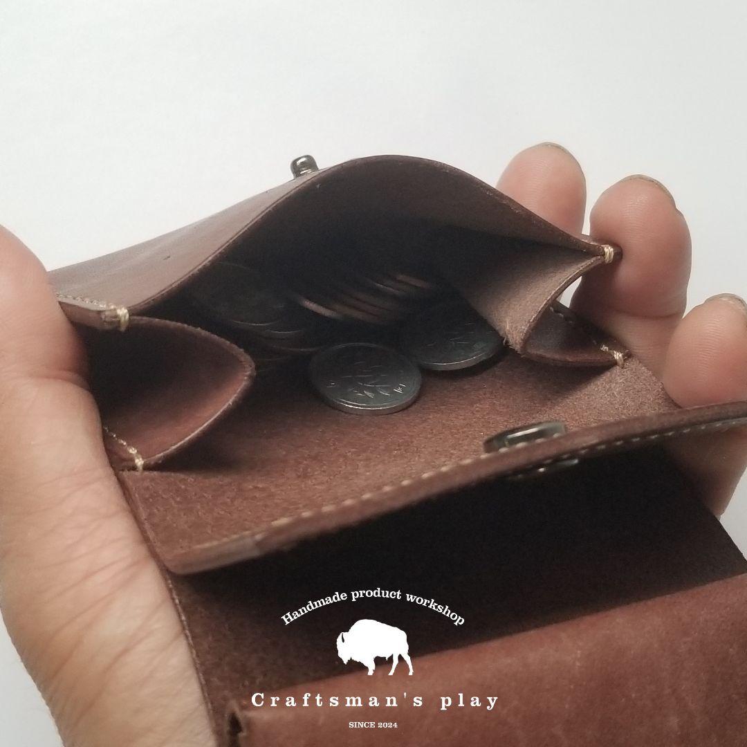 【Amatera】アマテラ　マルチポケット付きレザーウォレット