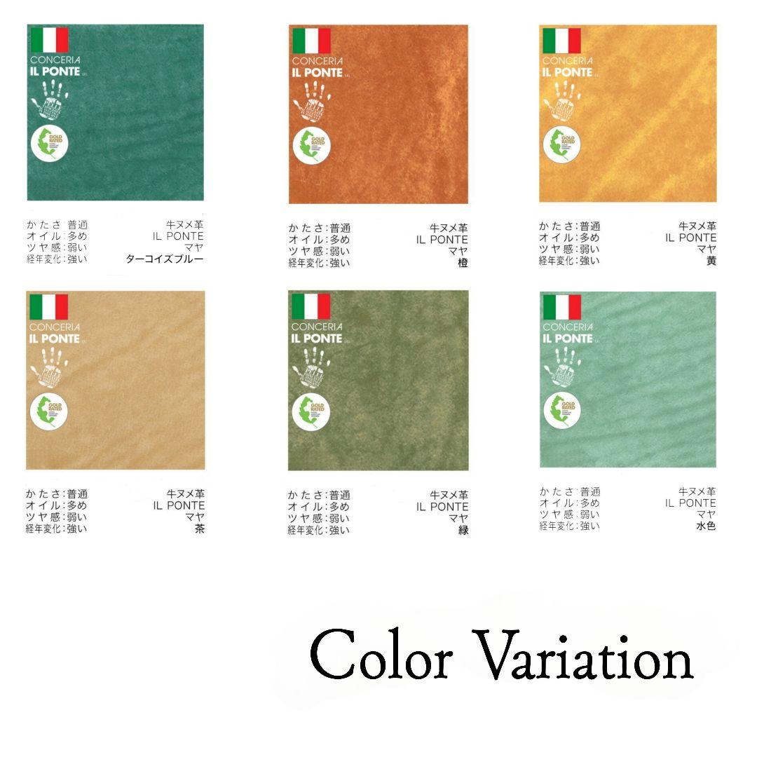 【Amatera】アマテラ　マルチポケット付きレザーウォレット