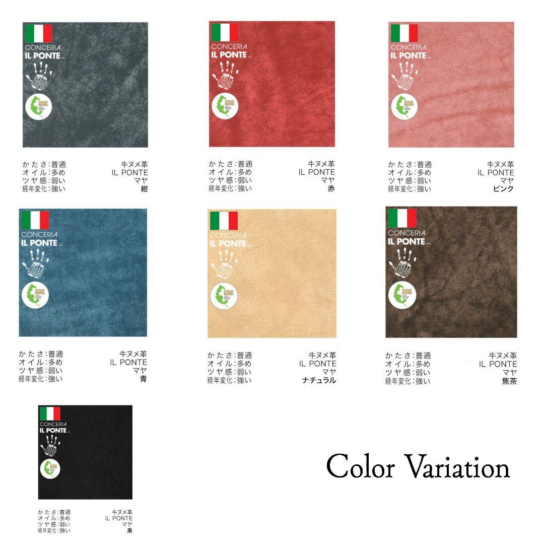 【Amatera】アマテラ　マルチポケット付きレザーウォレット