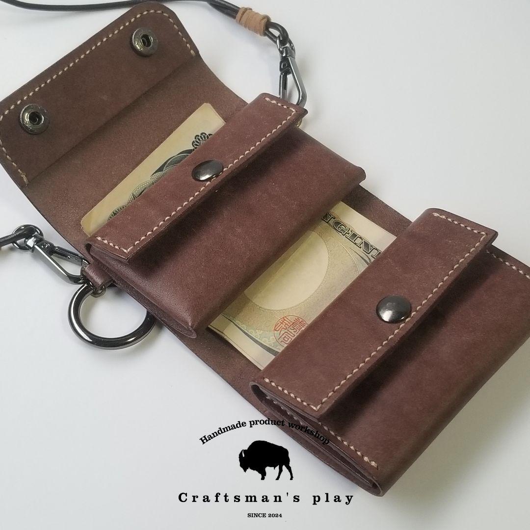 【Amatera】アマテラ　マルチポケット付きレザーウォレット