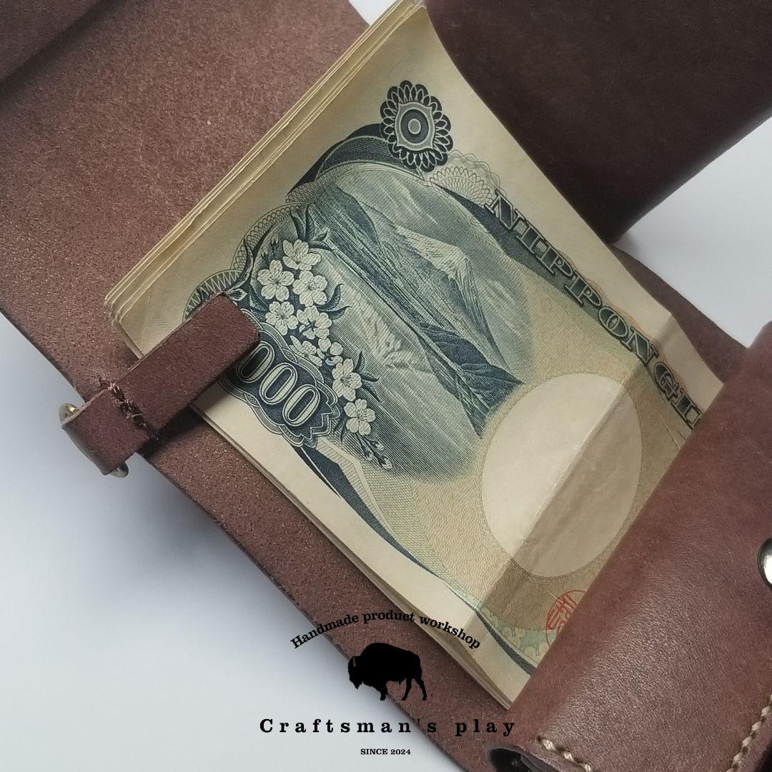 【Amatera】アマテラ　マルチポケット付きレザーウォレット