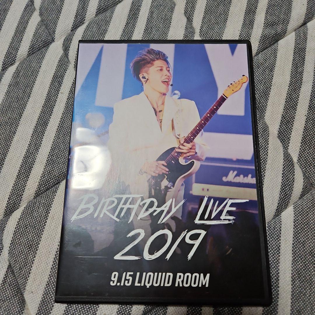 は*や様 MIYAVI DVD