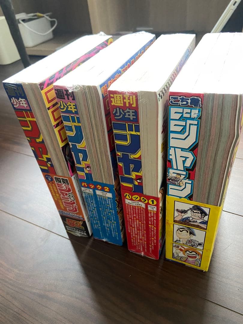 週刊少年ジャンプ 復刻版 パック1〜3、こち亀両さん特別アニバーサリーパック