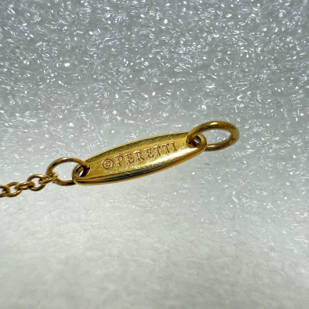 ティファニー　Tiffany & Co. バイザヤード　ネックレス