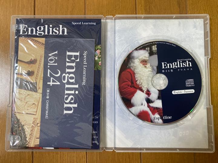 スピードラーニング　CD全巻