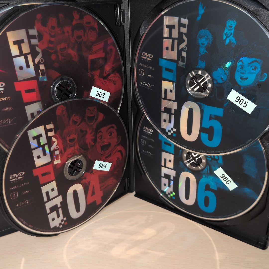 capeta カペタ DVD 1~13全巻セット