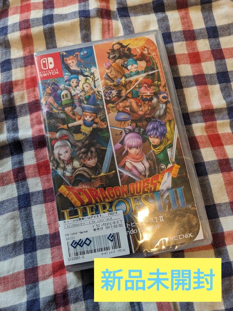 【新品未開封】ドラゴンクエスト ヒーローズ Ⅰ・Ⅱ　ニンテンドーSwitch
