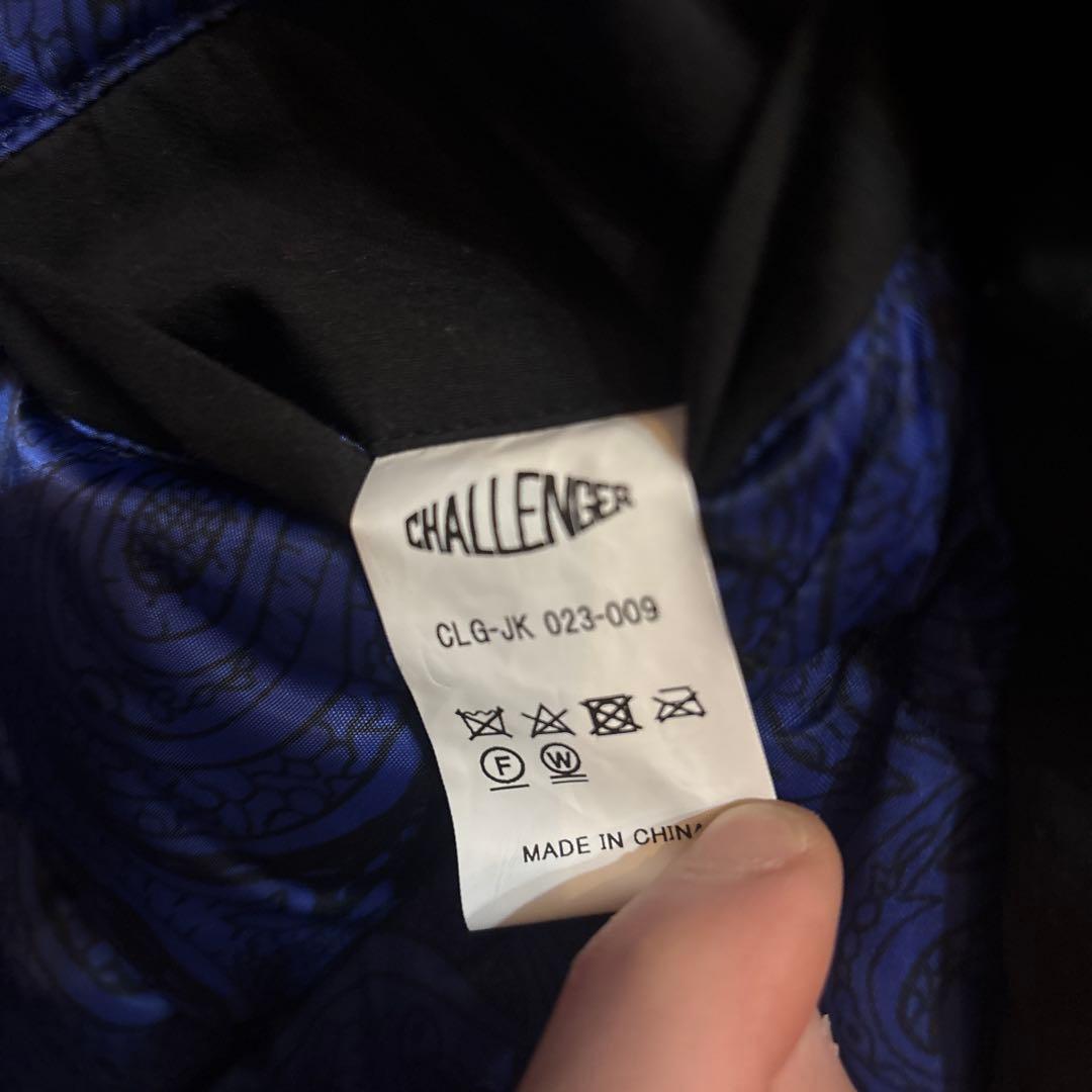 CHALLENGER ダービー ダウンベストL 長瀬智也 数原龍友