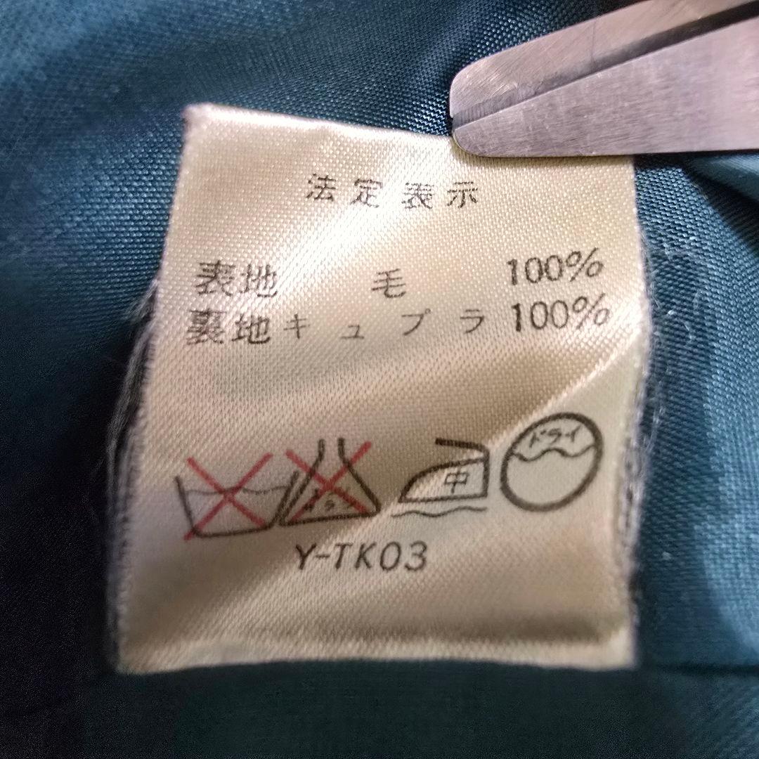 クリスチャンディオール テーラードジャケット ツイード マドラスチェック M