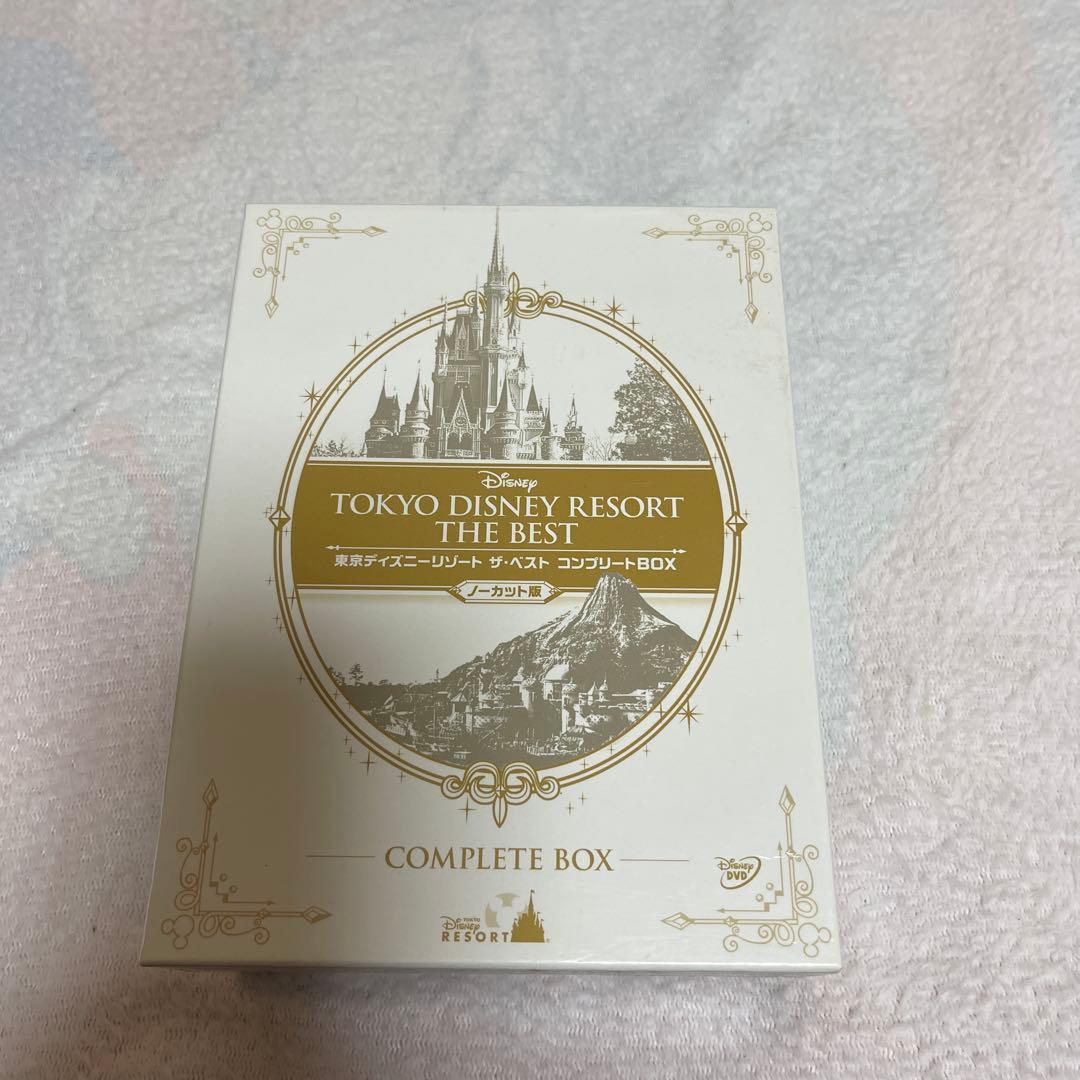 東京ディズニーリゾート THE BEST 完全版