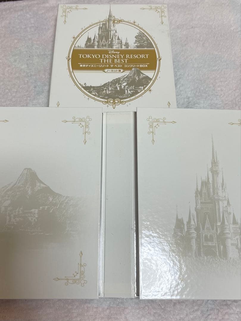 東京ディズニーリゾート THE BEST 完全版