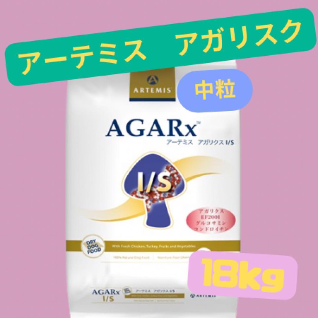 ドッグフード Mie