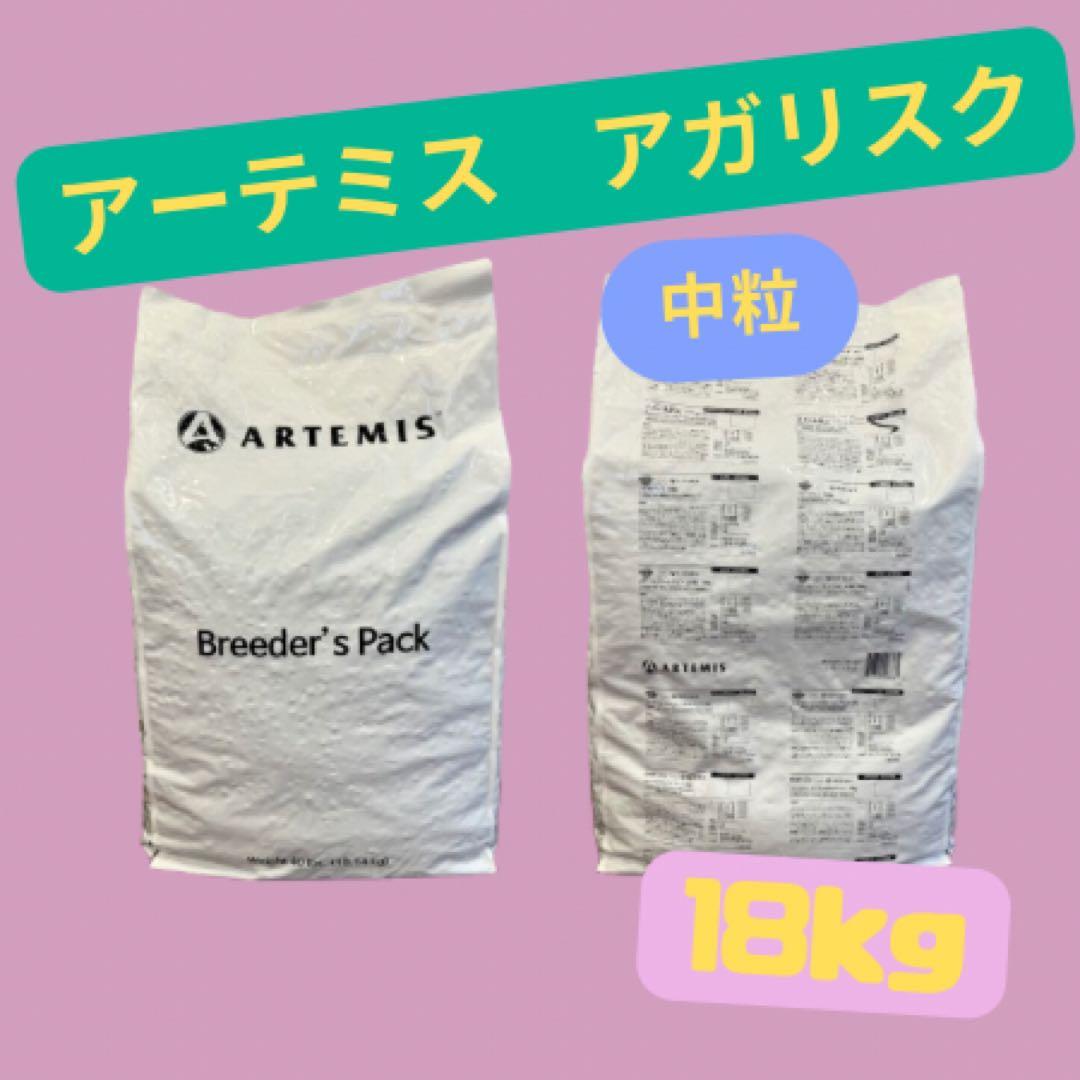 ドッグフード Mie