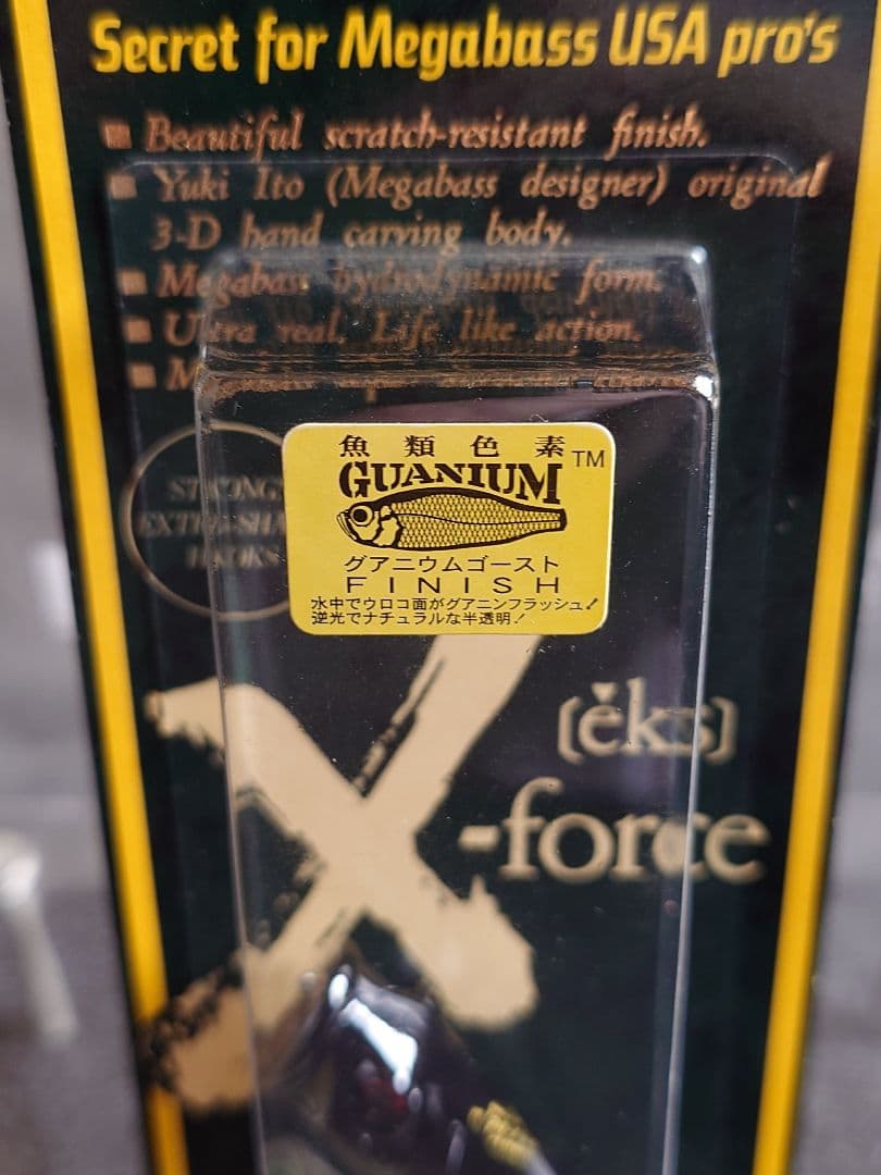 メガバス ポップX オールド '99 GGデッドリーブラックシャッド 新品未開封