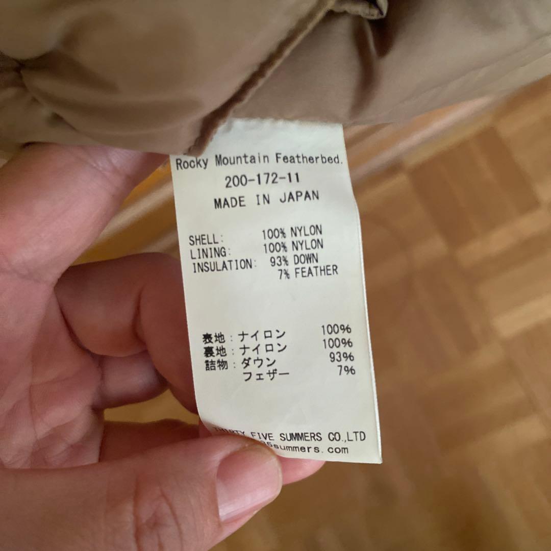 ROCKY MOUNTAIN ダウンベスト 36 ベージュ