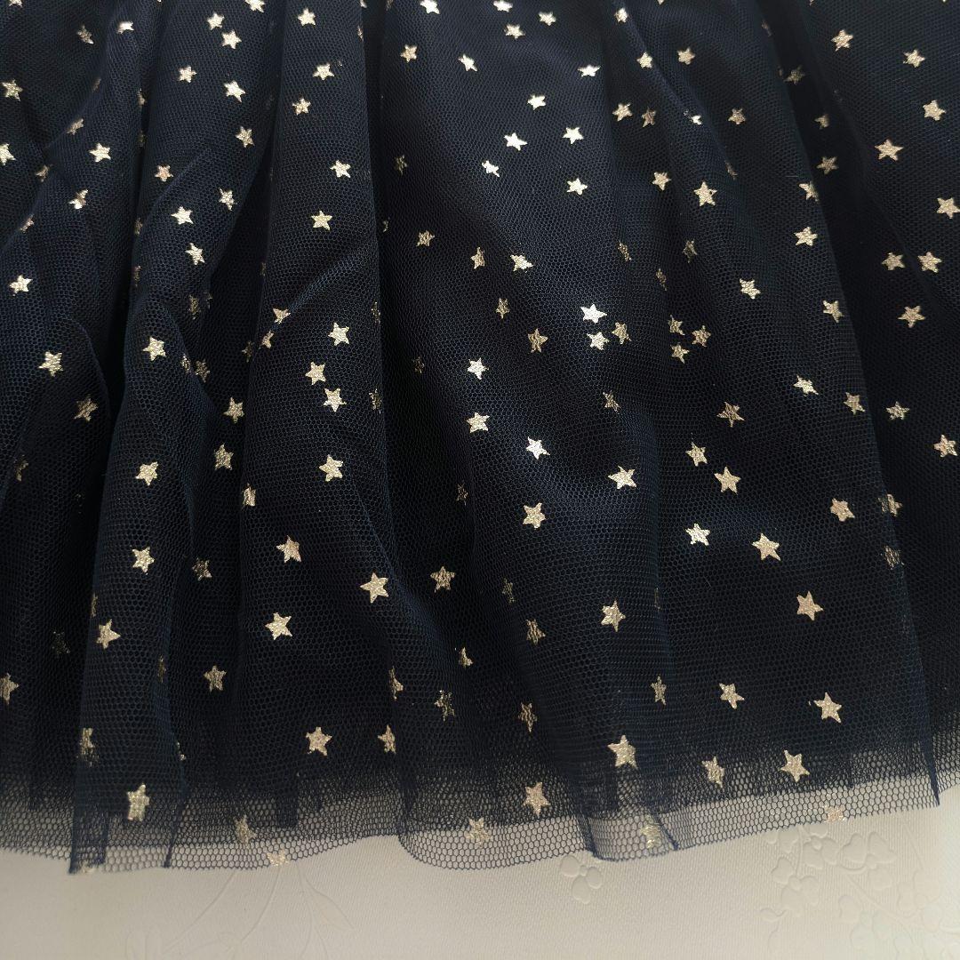 新品 kate spade new york スターチュールドッキングワンピース