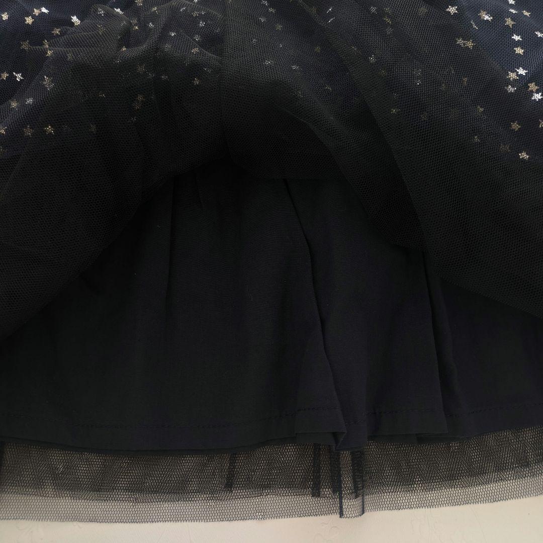 新品 kate spade new york スターチュールドッキングワンピース