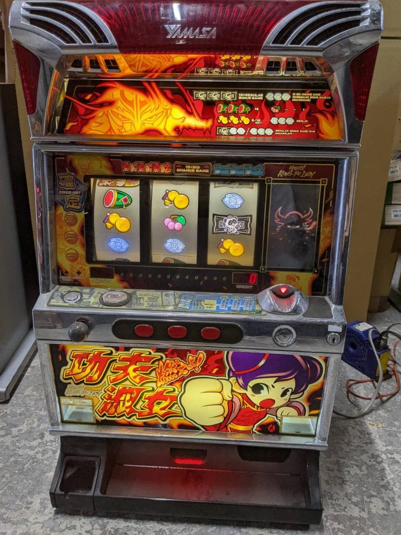 燃えよ!功夫淑女　４号機　PPP