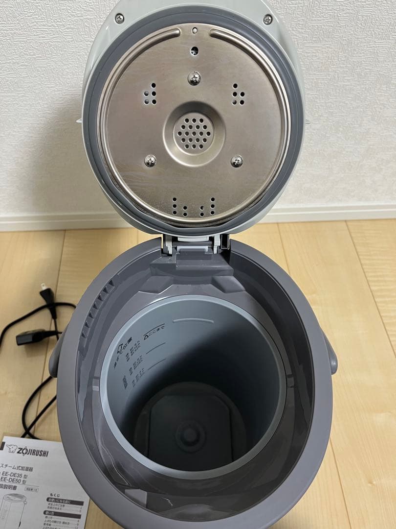 象印　スチーム式加湿器　EE-DE50-HA