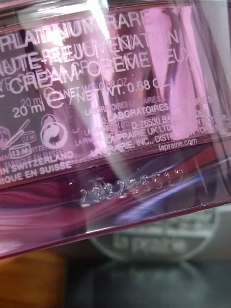 ラプレリー PTレア HR アイクリーム