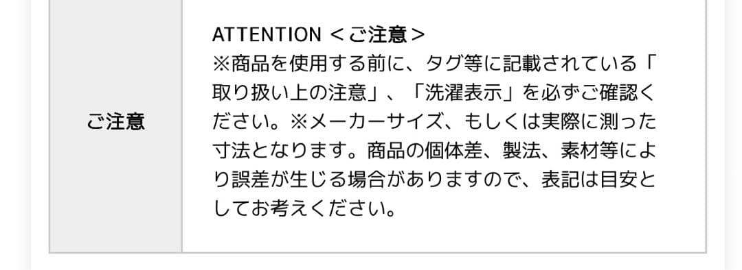 バッグ New Era Box Pack 46L