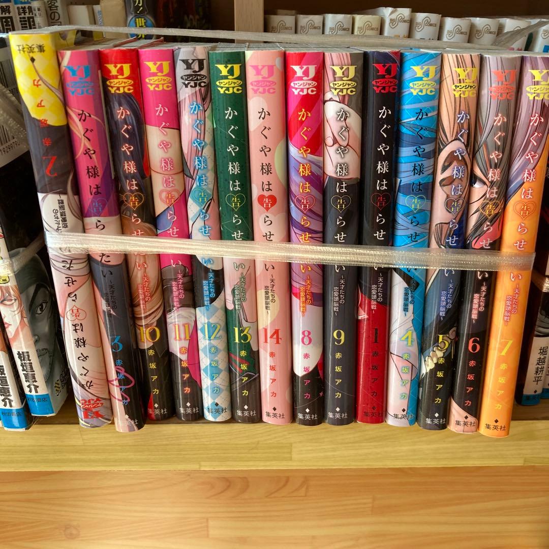 ヒロアカ・かぐや様は告らせたい・六道の悪女たち・浦安鉄筋家族・コミック本多数