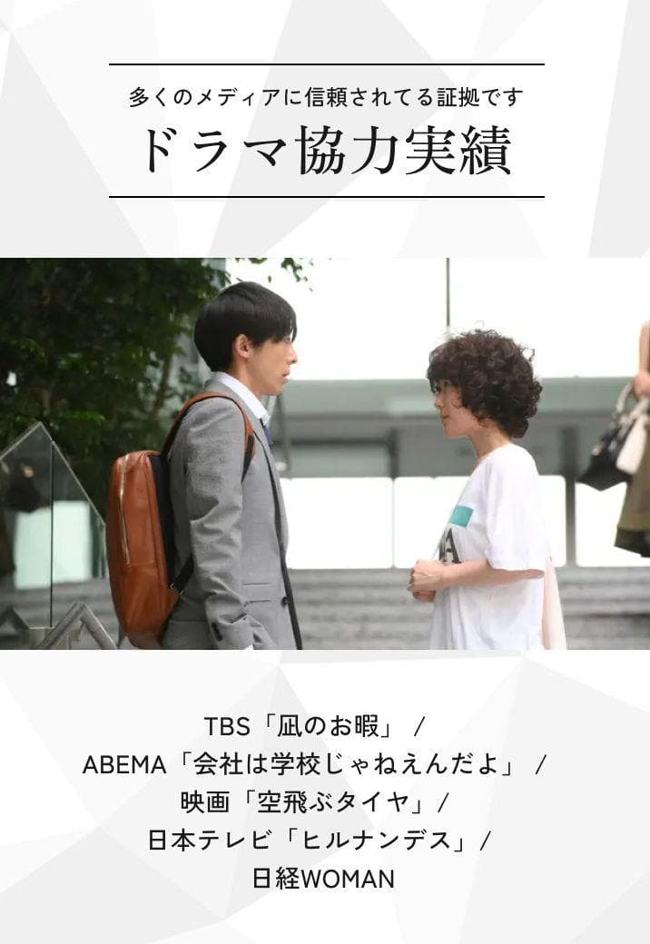 新品 ビジネスファクトリー 本革 ビジネスバッグ メンズ レディース