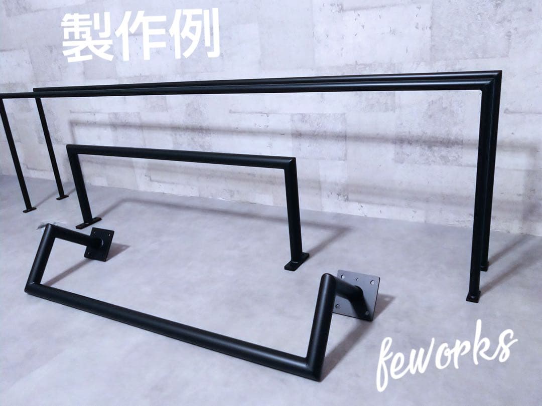 うんてい　懸垂バー　室内　子供　大人　遊具　天井　壁付け　鉄棒　アイアンバー