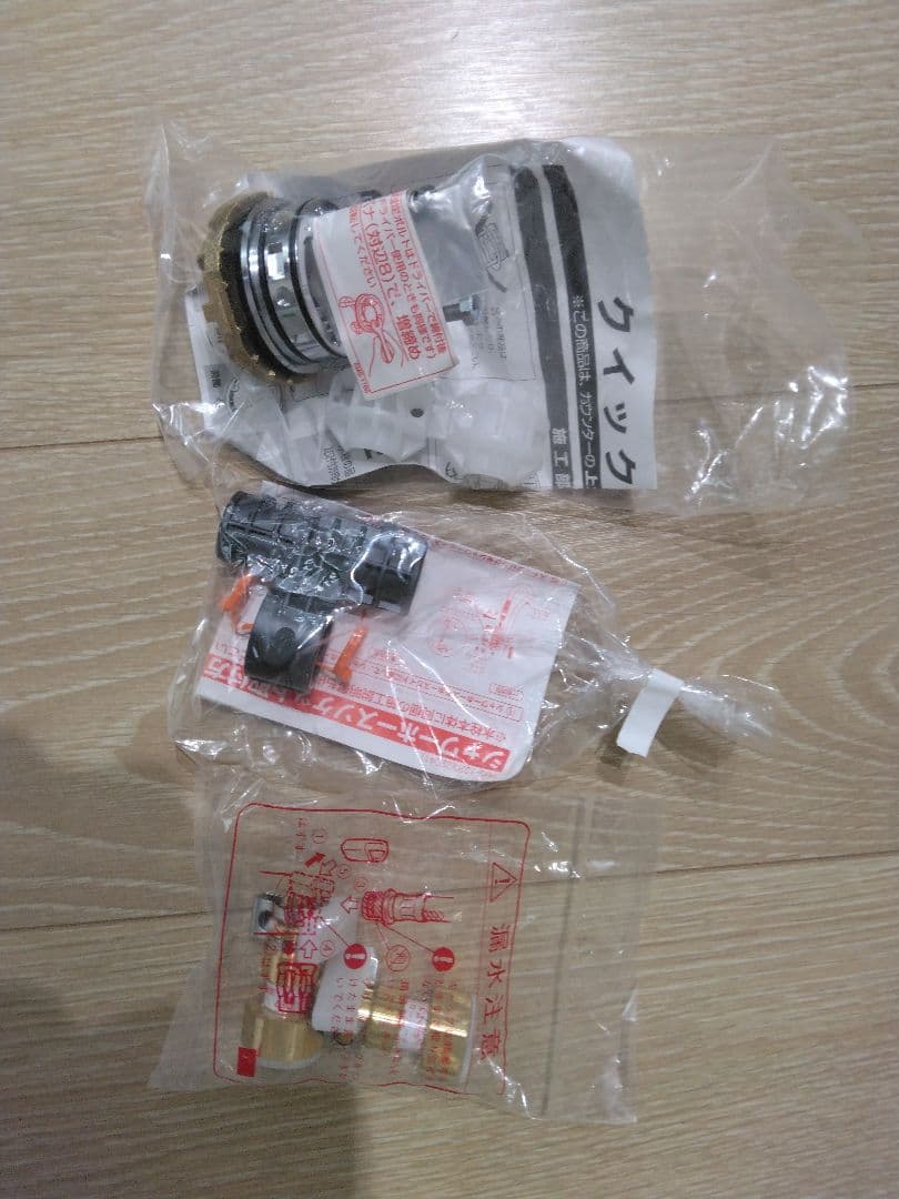 LIXIL INAX 浄水器内蔵型混合水栓 JF-AK461SYX-JG5Z