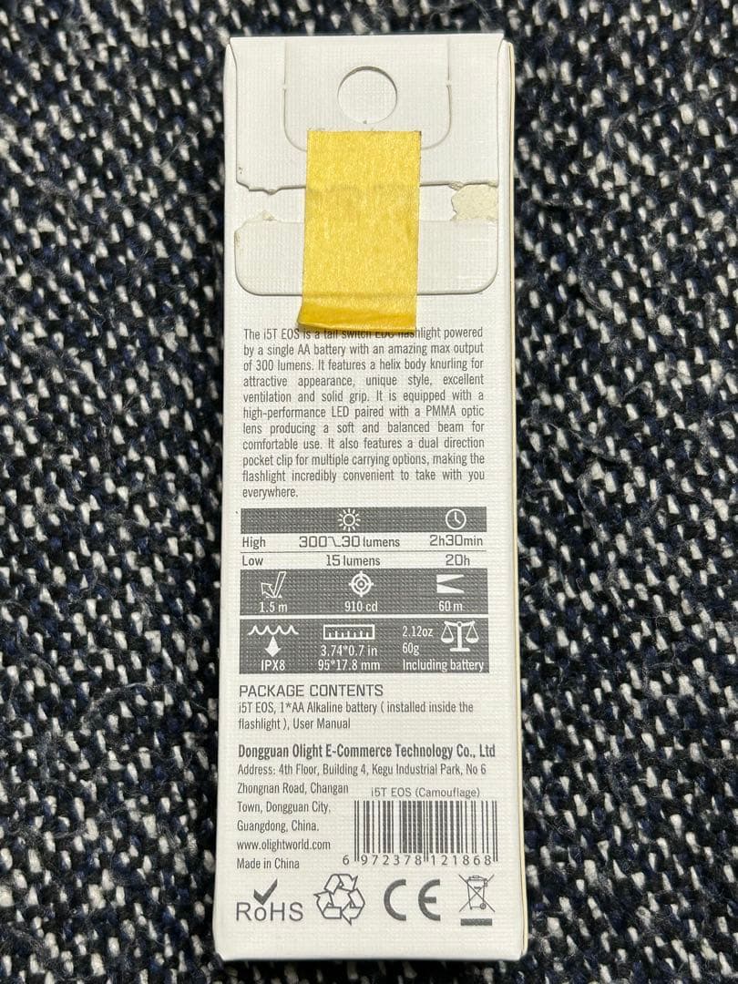 OLIGHT (オーライト) i5T EOS カモフラージュ