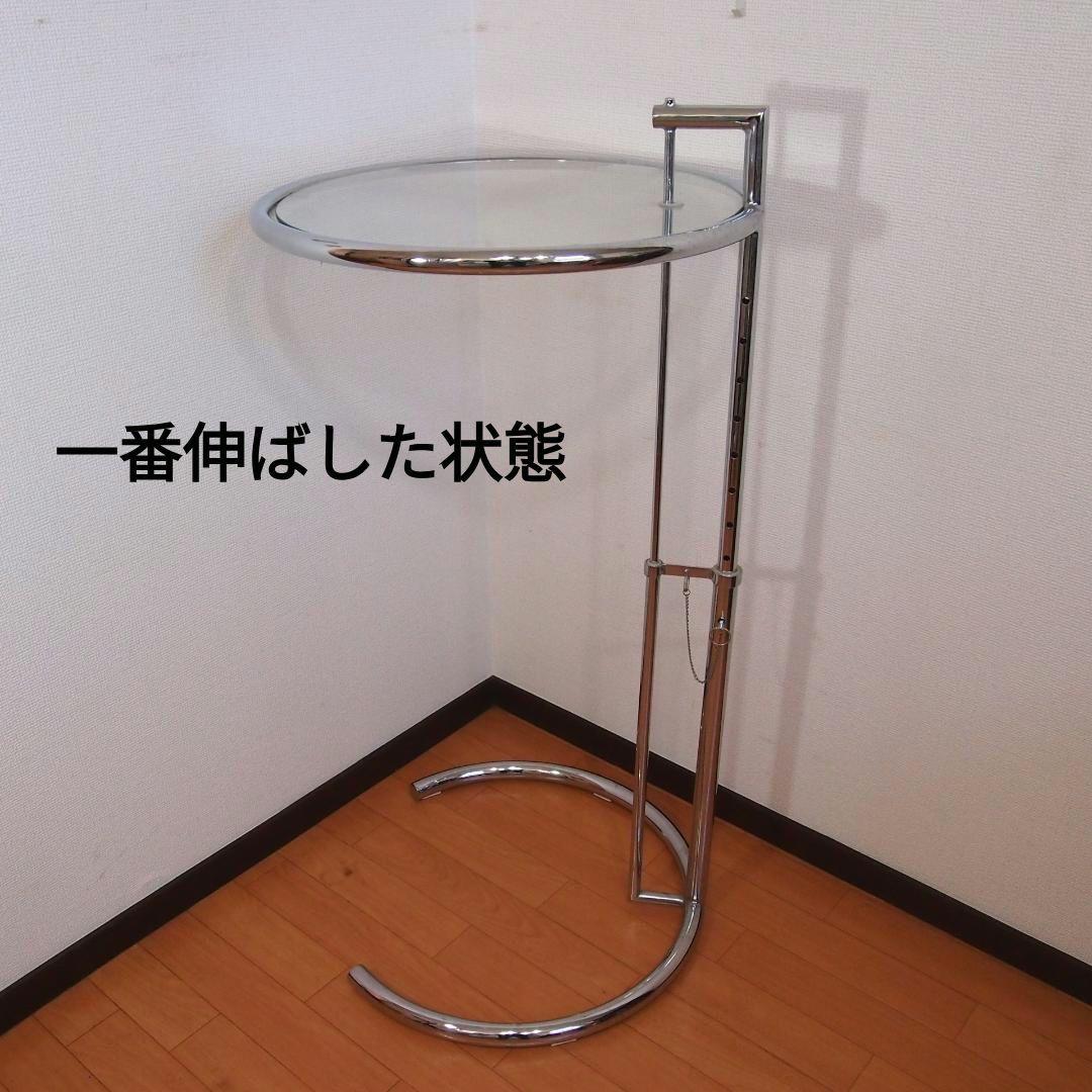 【良品】高さ調節可能 強化ガラス サイドテーブル/丸テーブル/飾り台 モダン家具