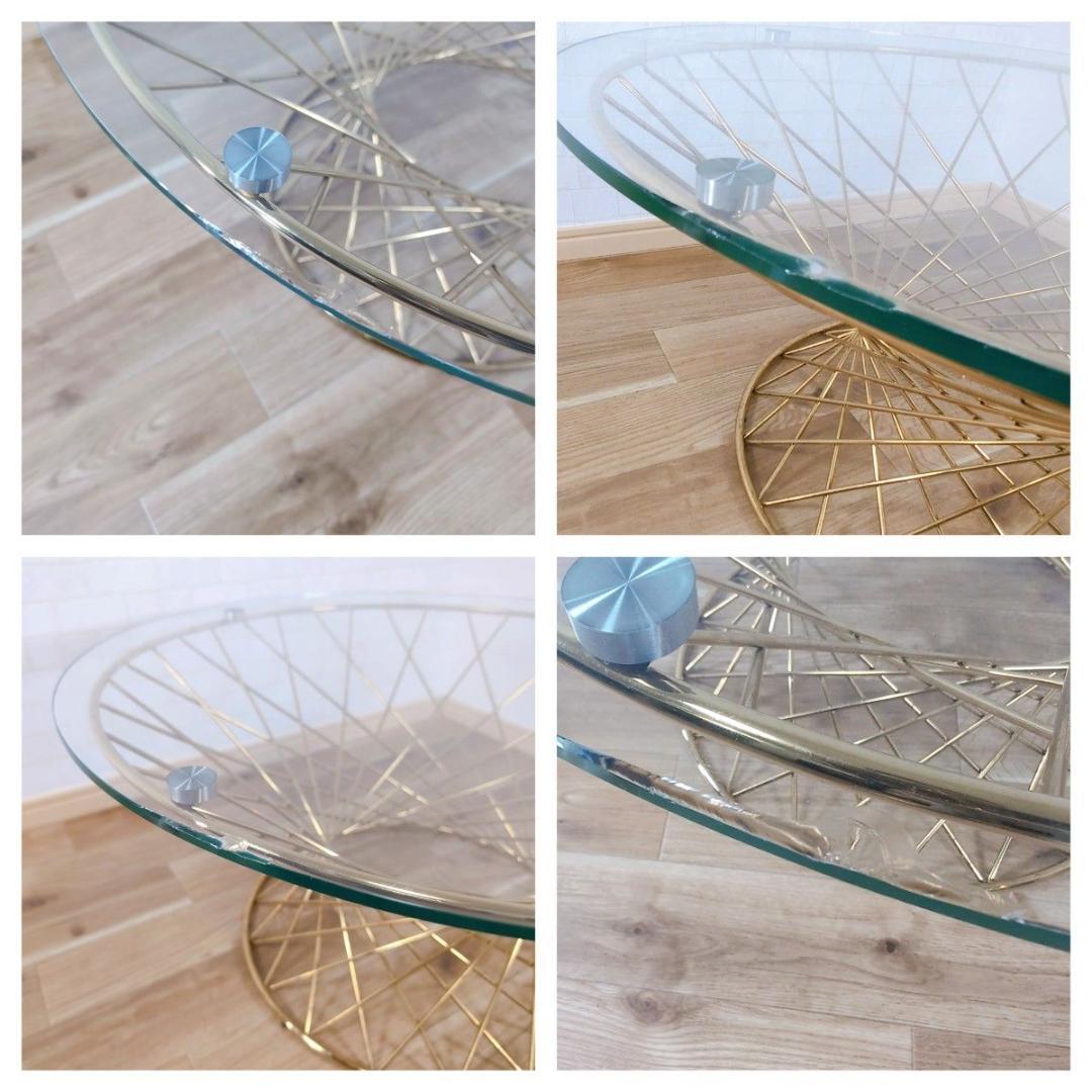 Francfranc フランフラン マーリア コーヒーテーブル ゴールド ガラス