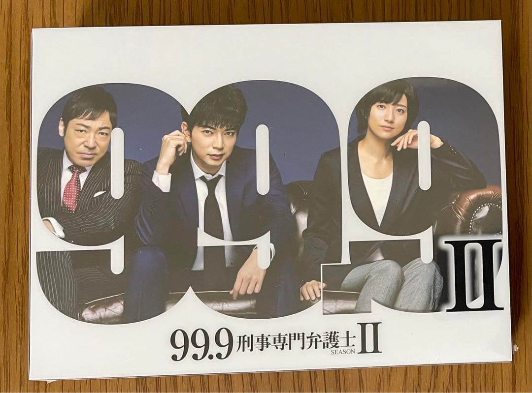 【未開封】99.9-刑事専門弁護士- DVDまとめ売り
