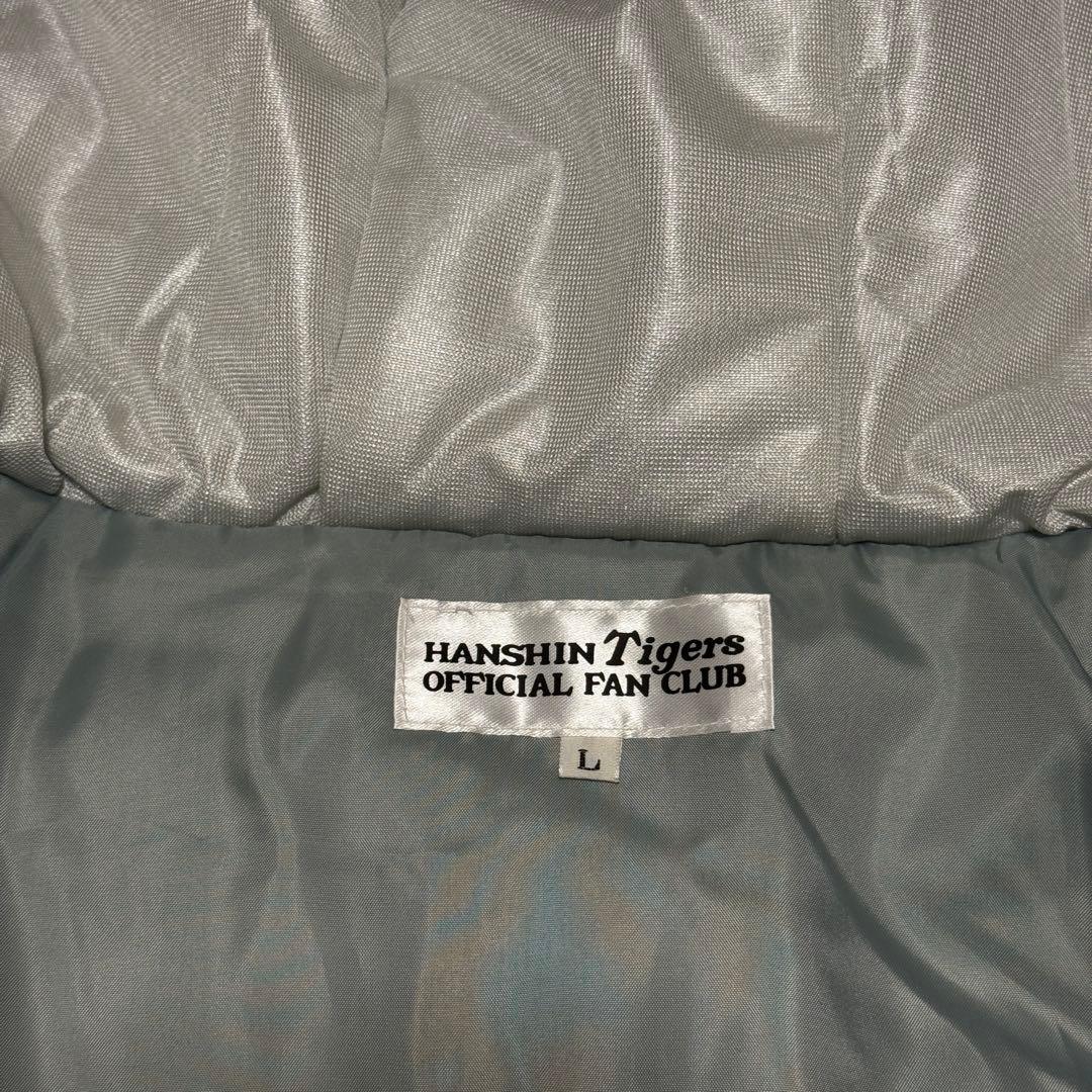 美品　ミズノ　ベンチコート　阪神ダイガースロゴ刺繍　黒　L