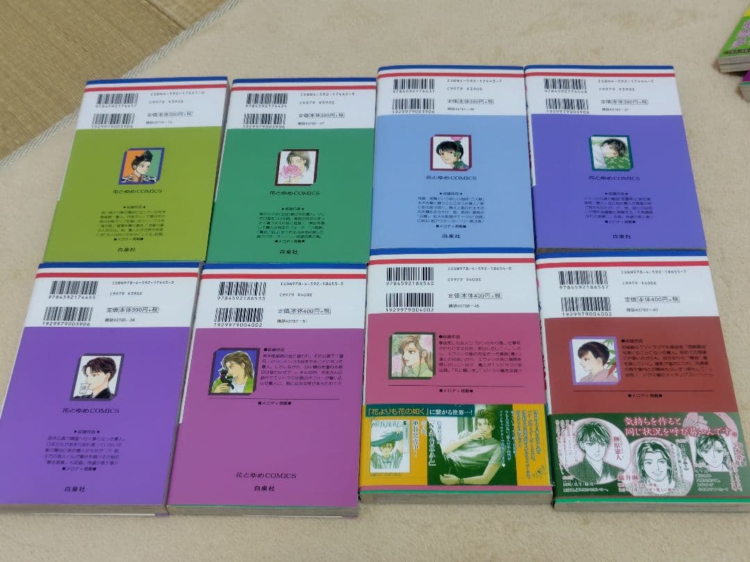 花よりも花の如く