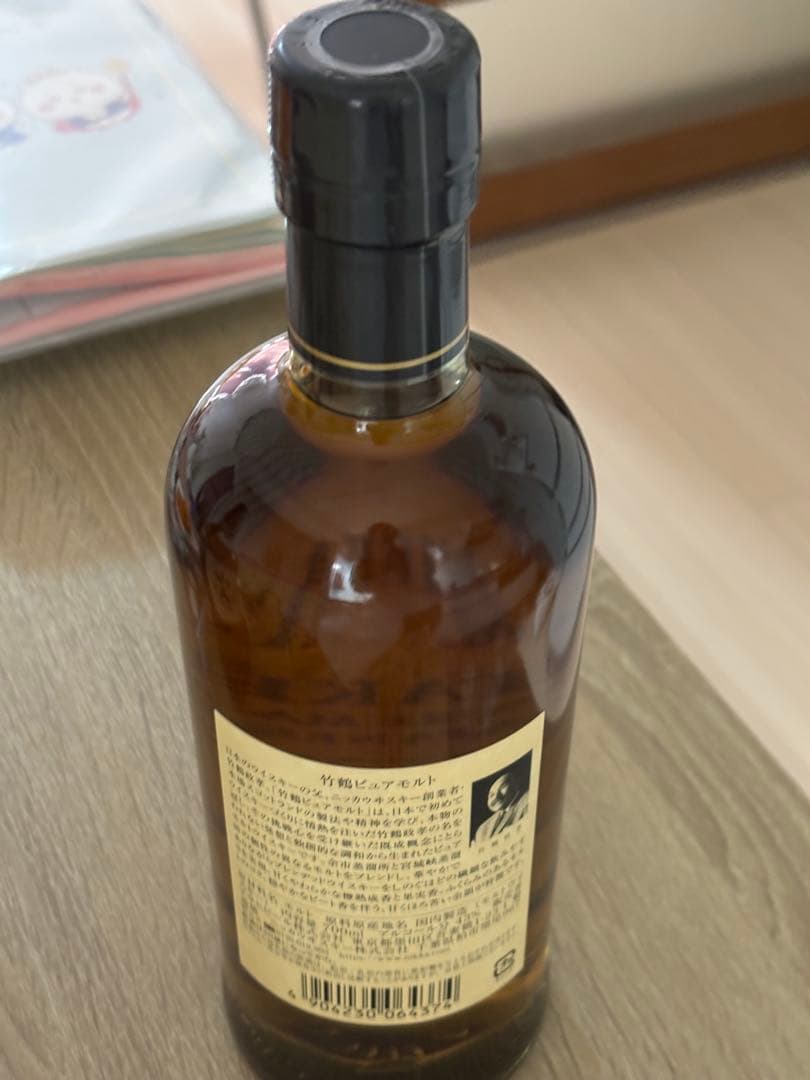 竹鶴　ピュアモルトウイスキー 700ml