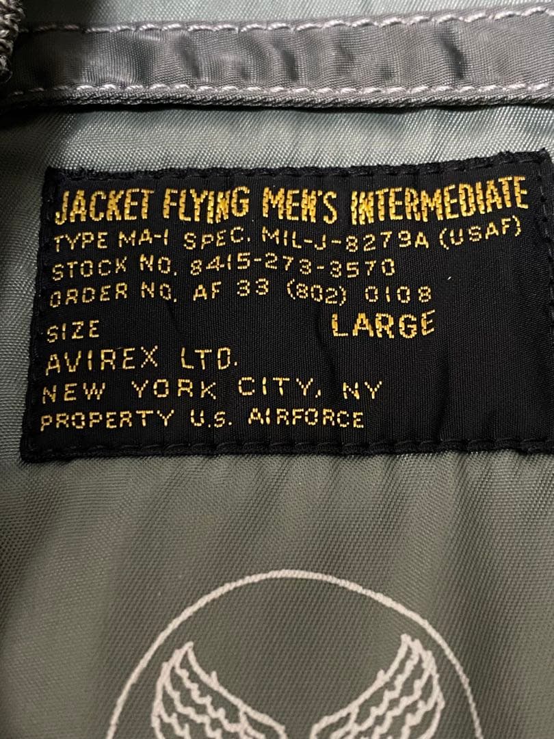mukumaria様AVIREX MA-1 フライトジャケット LARGE