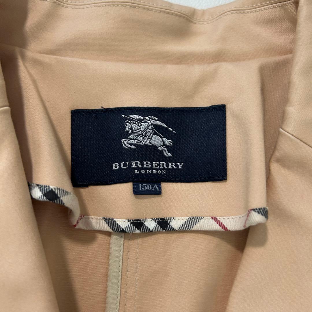 極美品 150サイズ Burberry バーバリー ベージュ セットアップ