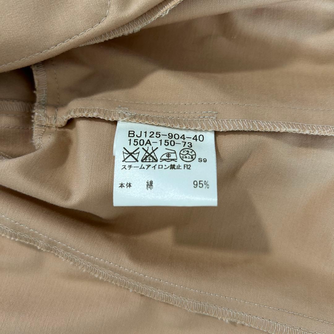 極美品 150サイズ Burberry バーバリー ベージュ セットアップ
