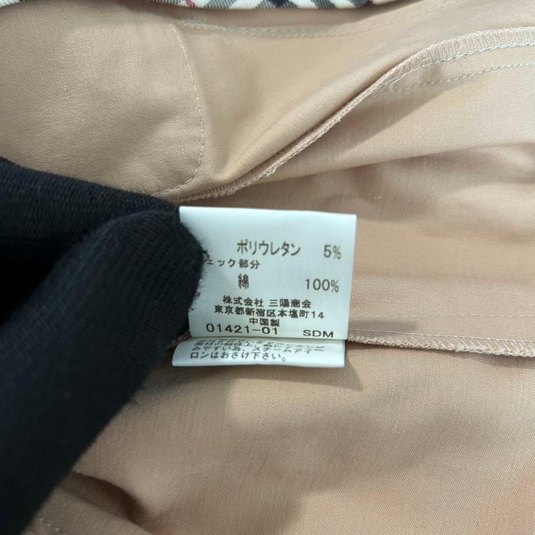 極美品 150サイズ Burberry バーバリー ベージュ セットアップ