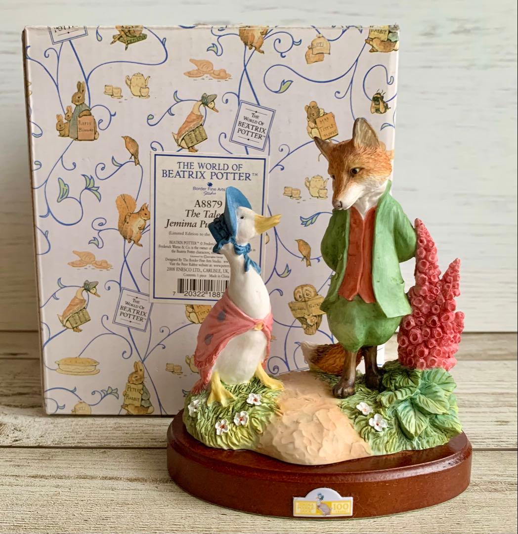 あひるのジマイマときつねの紳士100周年記念フィギュリン ピーターラビット