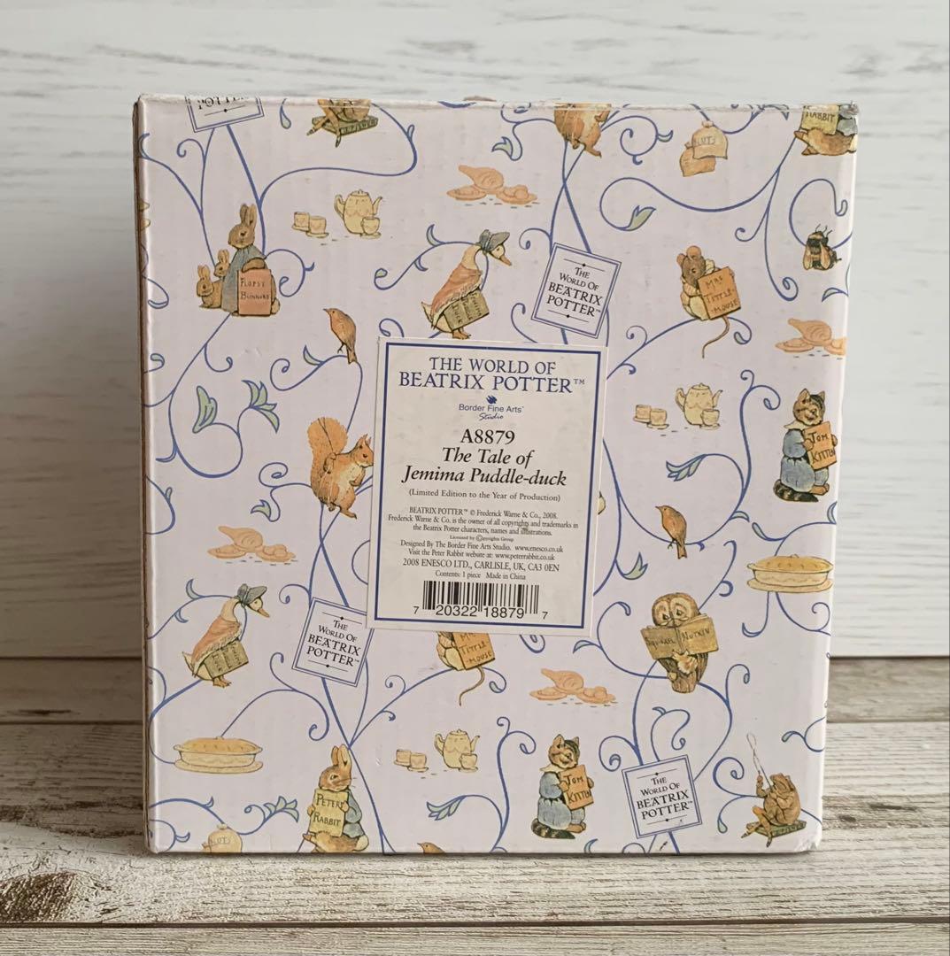 あひるのジマイマときつねの紳士100周年記念フィギュリン ピーターラビット