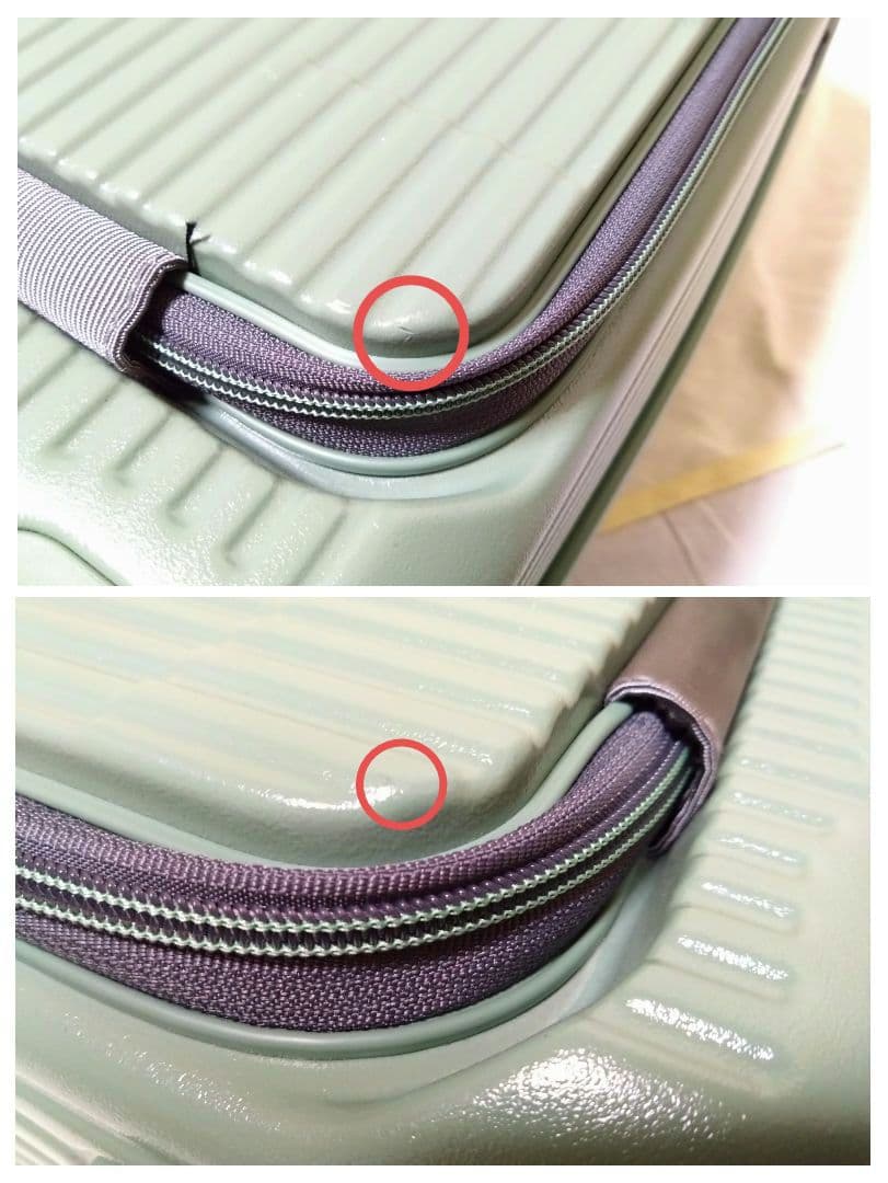 Innovator:グリーン ストライプデザイン キャリーケース　S38L