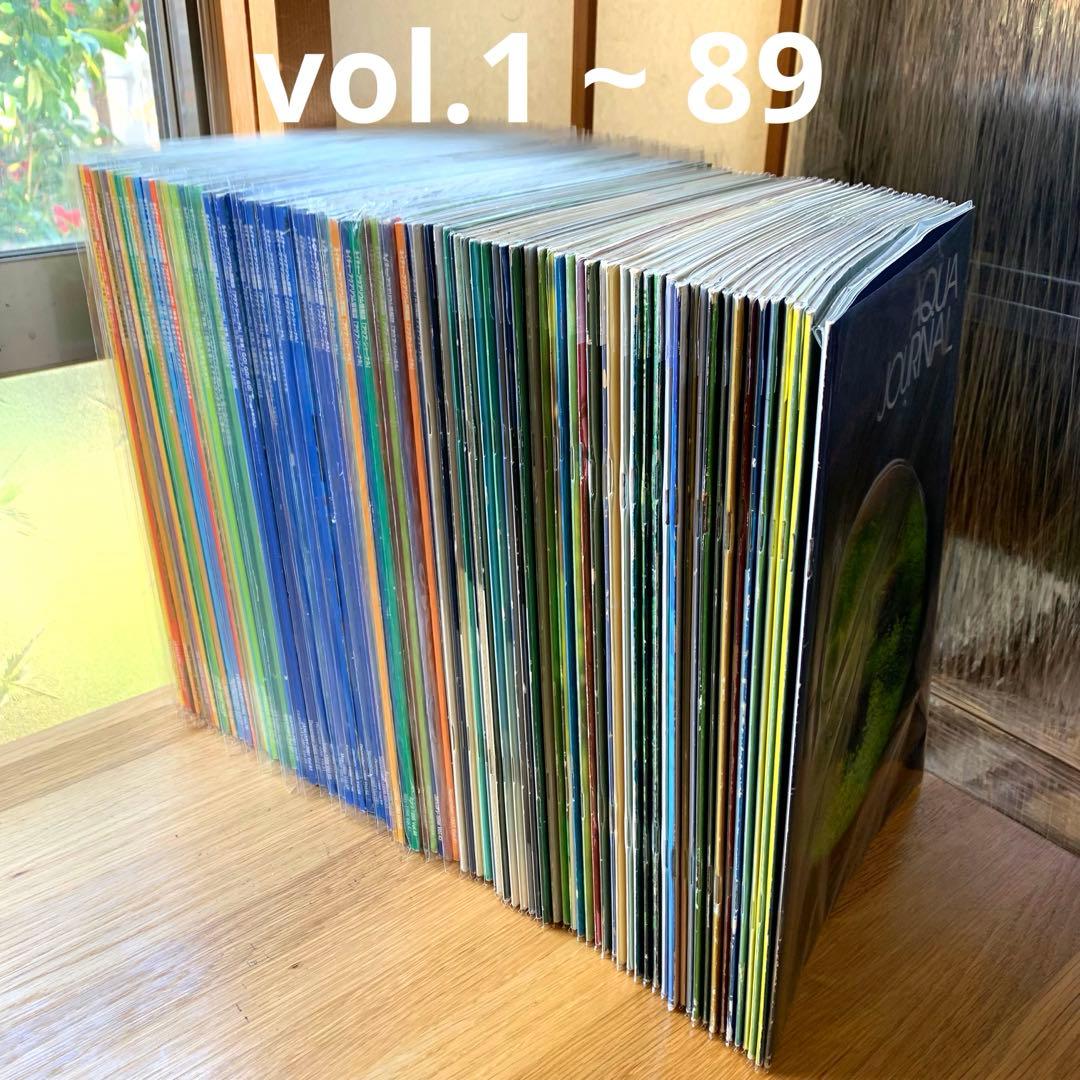 windward1013ADAアクアジャーナルvol.1~89 (90冊)