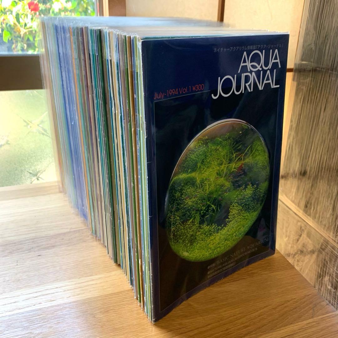 windward1013ADAアクアジャーナルvol.1~89 (90冊)