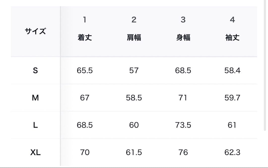 【完売品】coor(クアー) ボンバージャケット　リバーシブル　ブラック